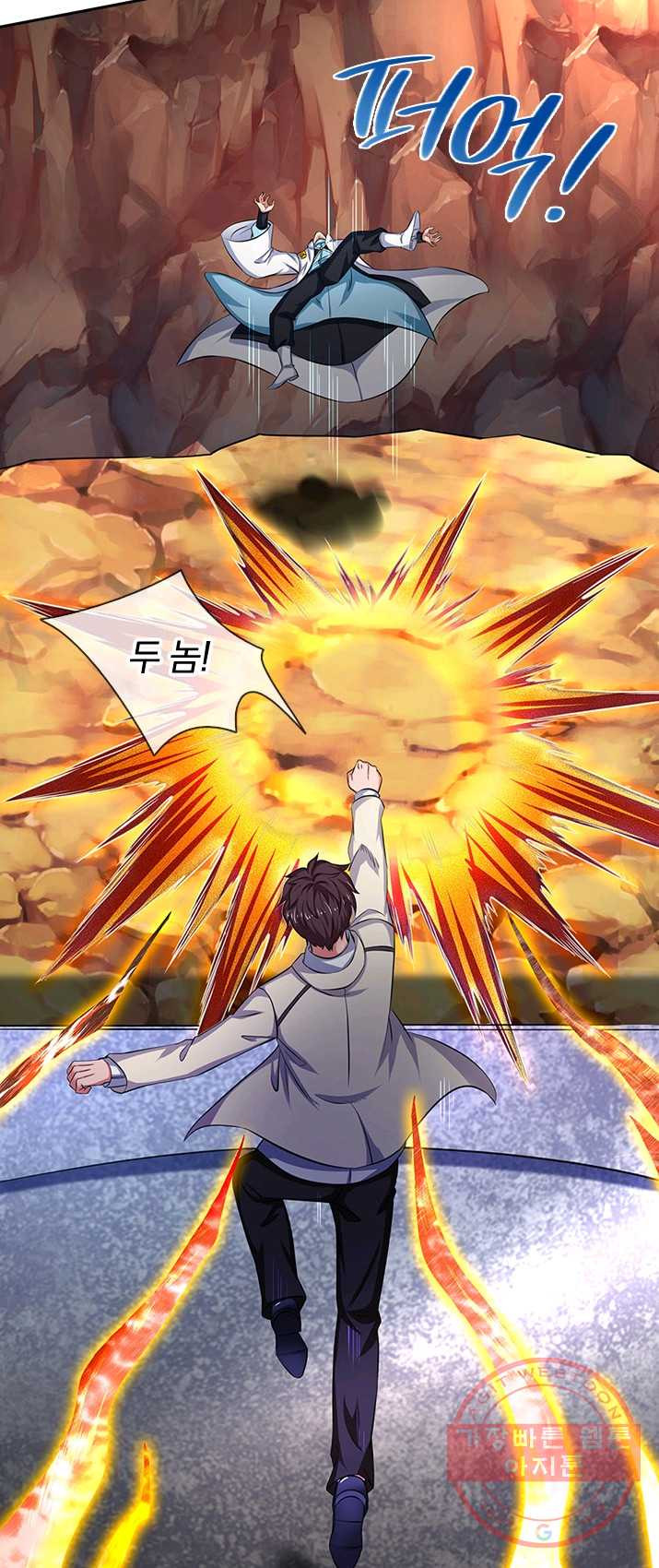 1625793228538.jpeg