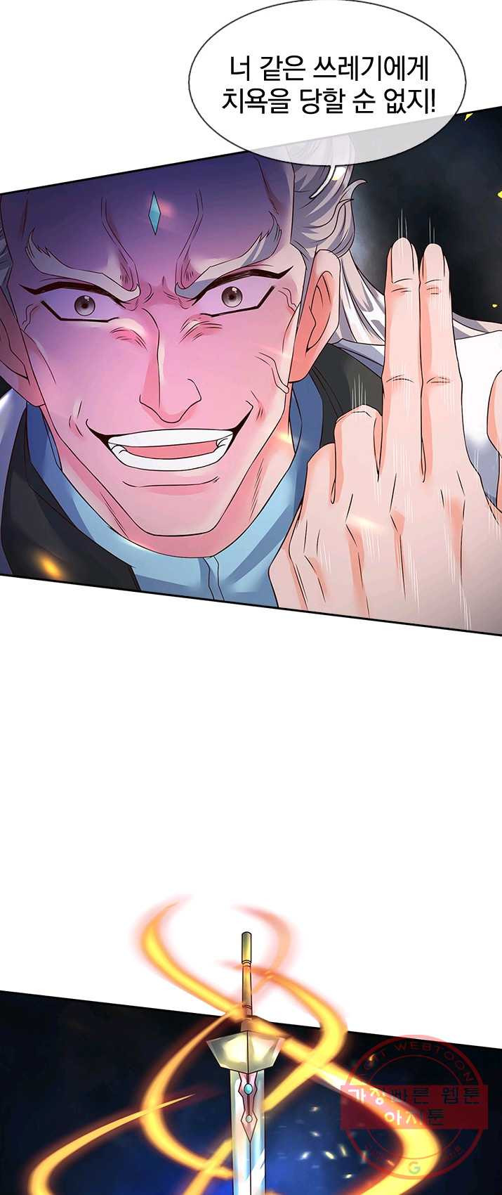 1625793229373.jpeg