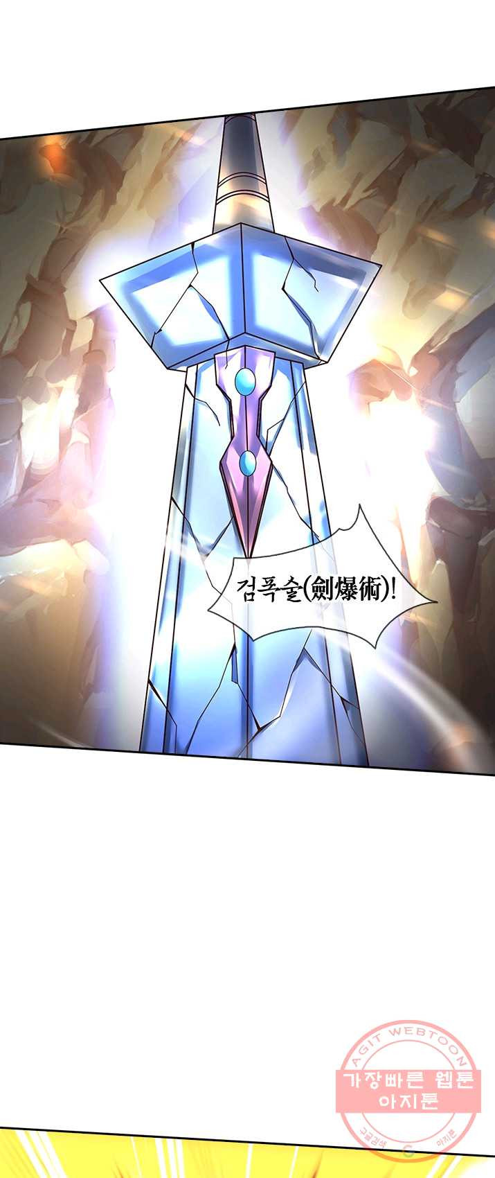1625793229584.jpeg