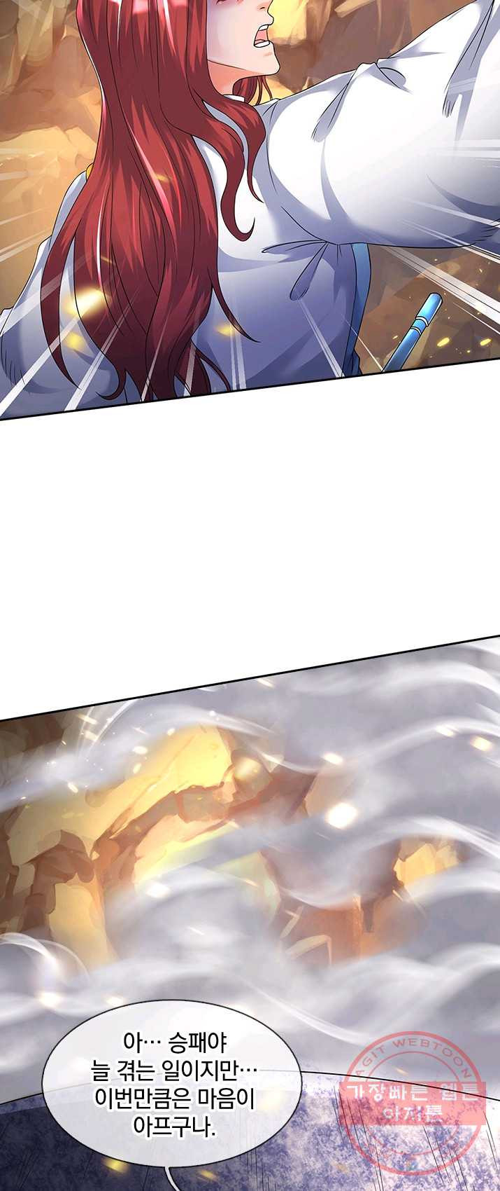 1625793229887.jpeg
