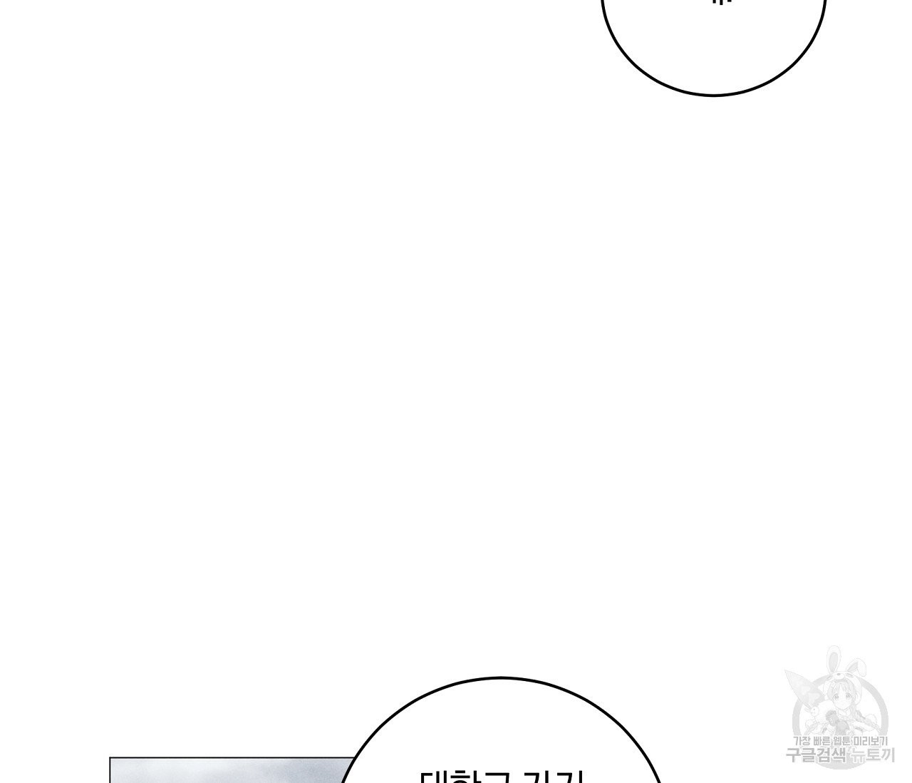1625795374834.jpeg