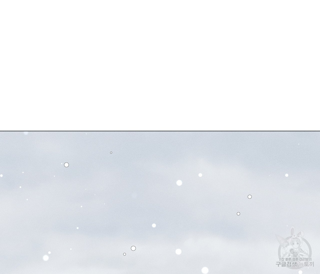 1625795377086.jpeg