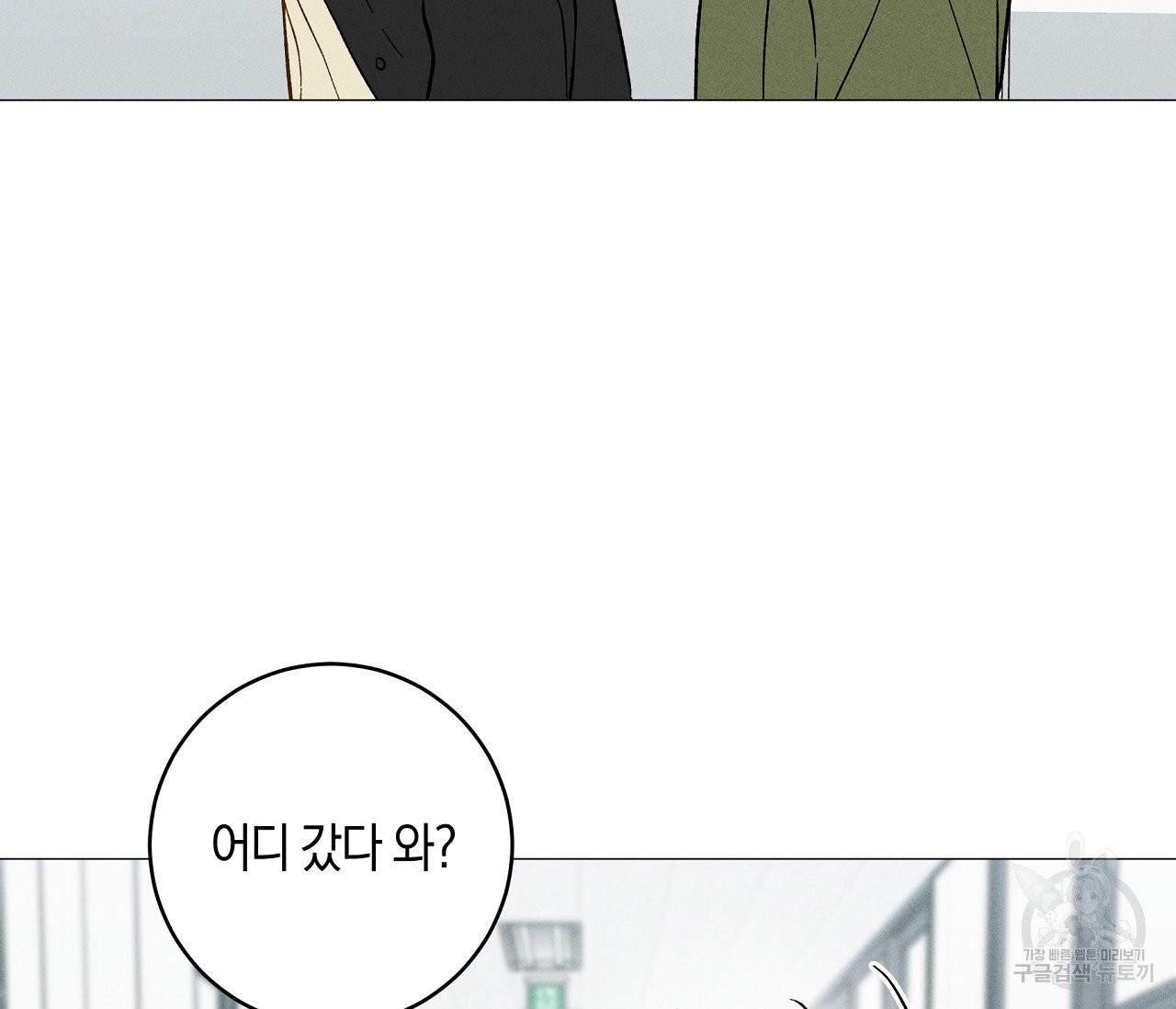 1625795383971.jpeg