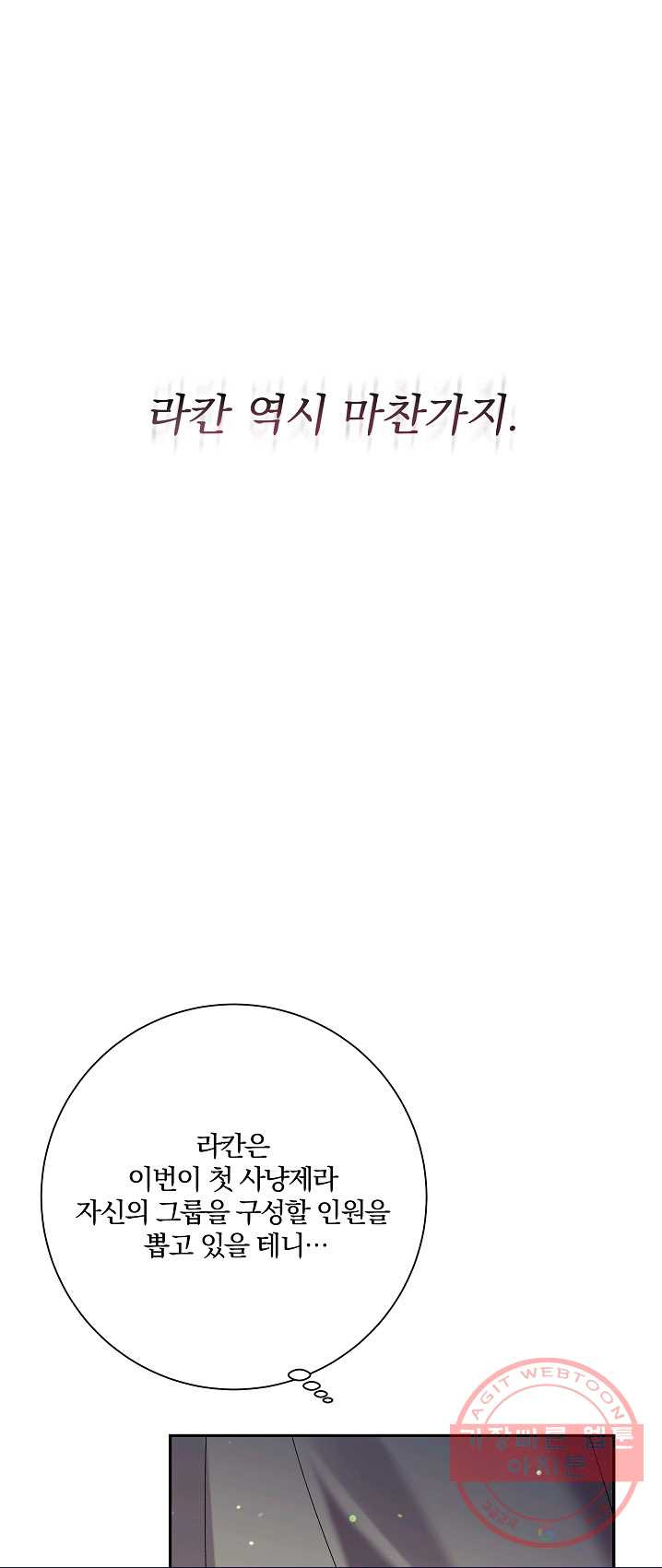1625794867662.jpeg