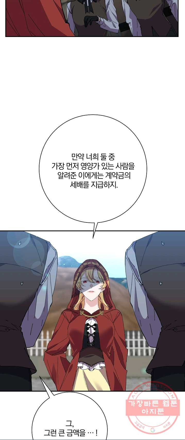 1625794868269.jpeg