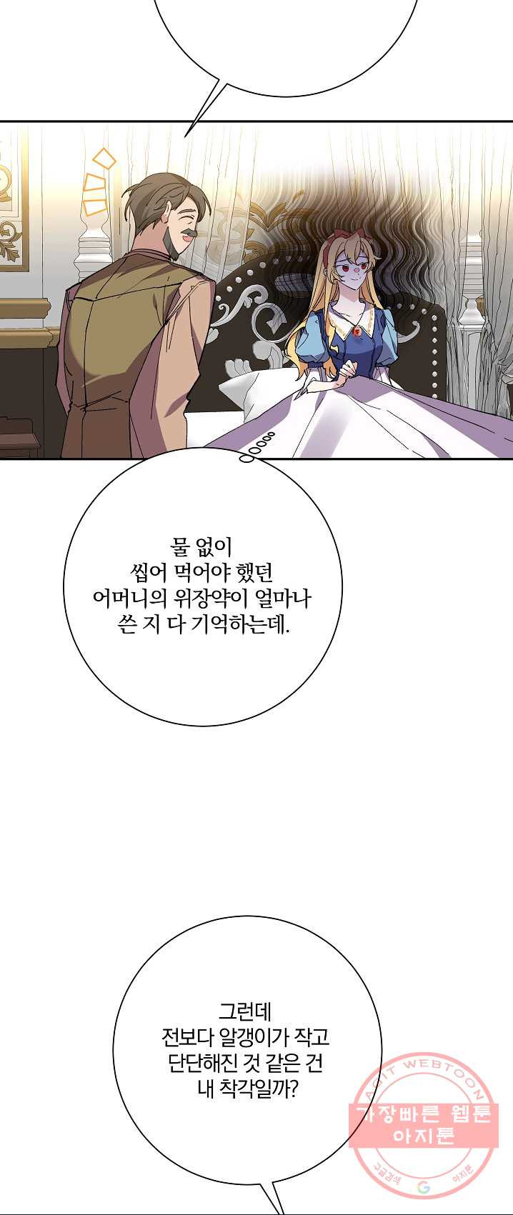 1625794871357.jpeg