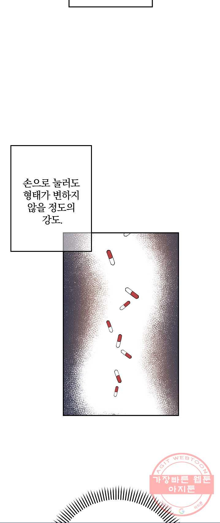 1625794871884.jpeg