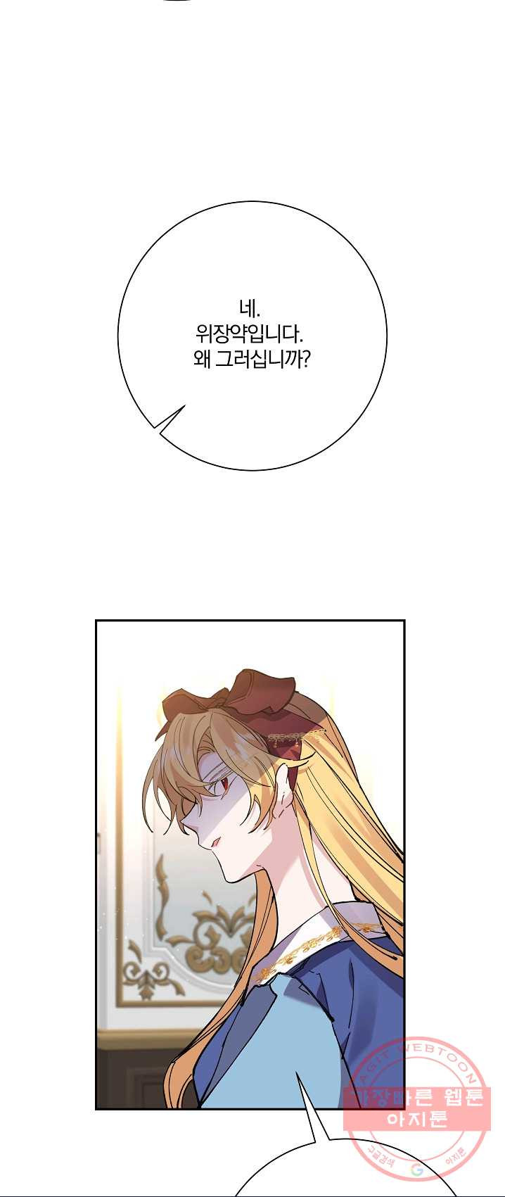 1625794872708.jpeg
