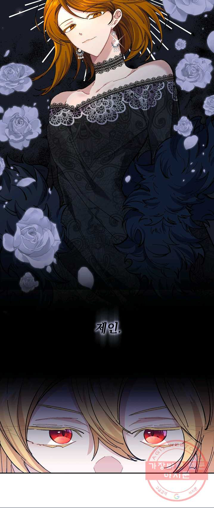 1625794873729.jpeg