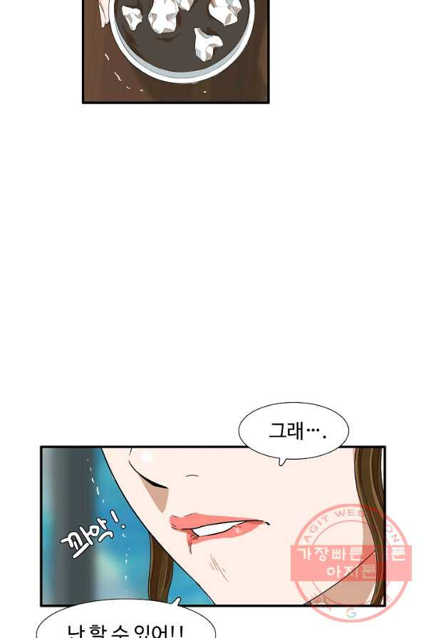 1625794850395.jpeg