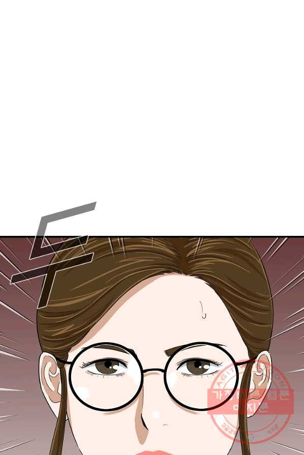 1625794850598.jpeg