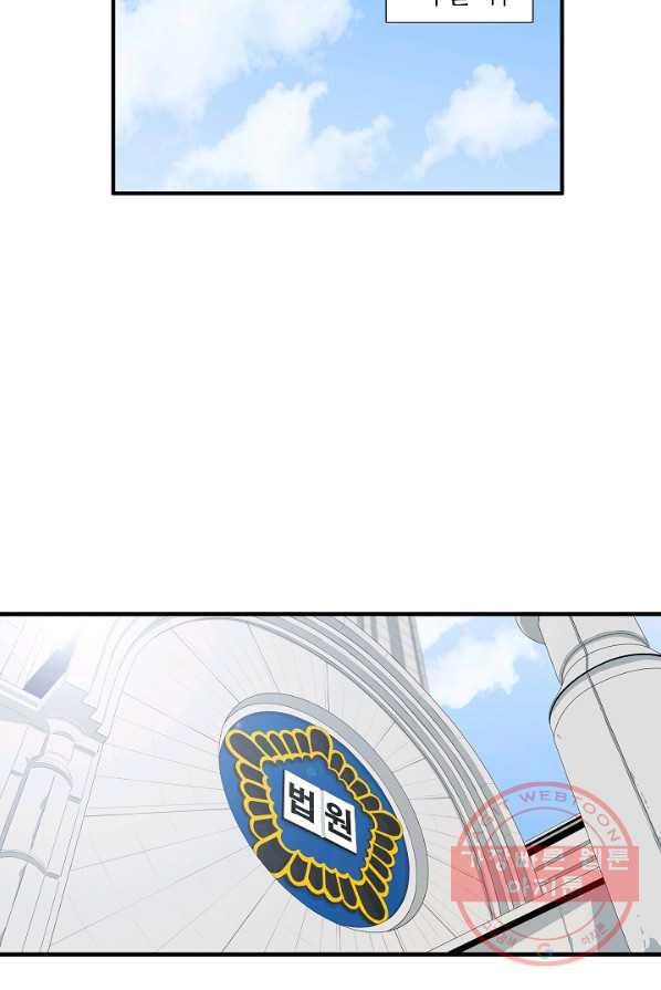 1625794851120.jpeg