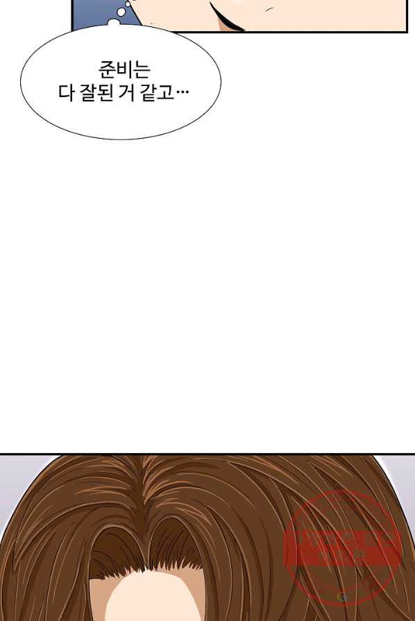 1625794852144.jpeg