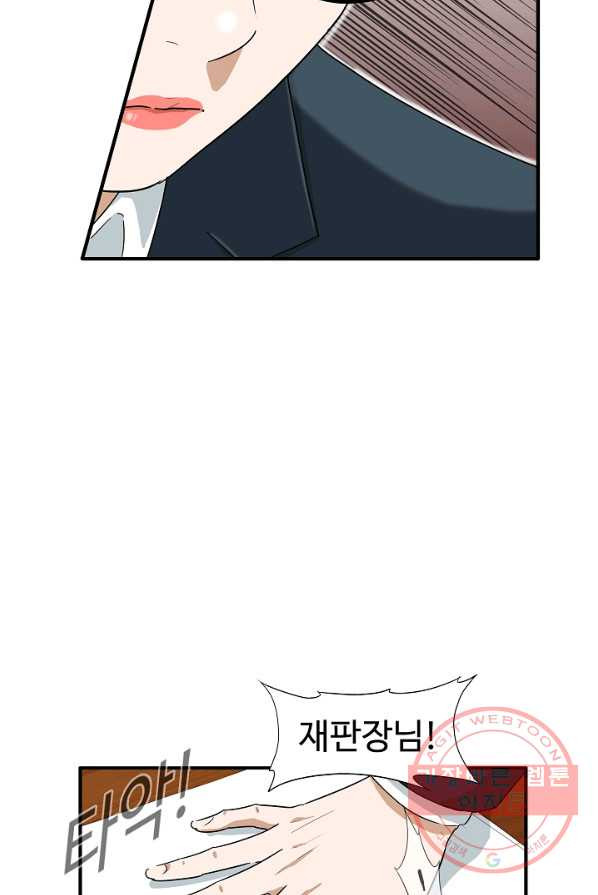 1625794853881.jpeg