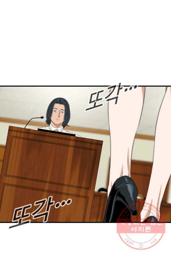 1625794855046.jpeg