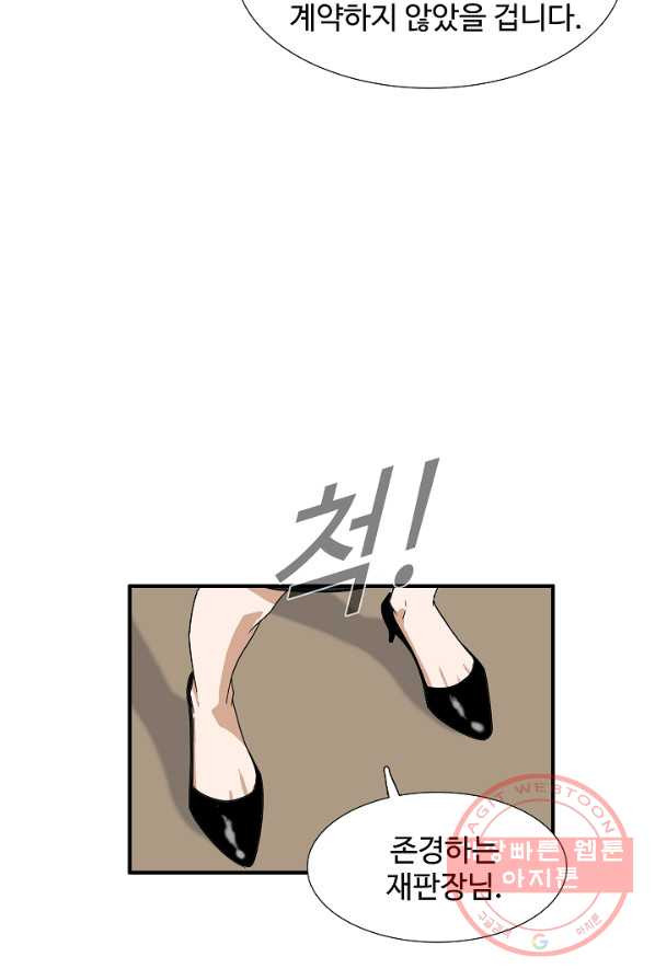 1625794857192.jpeg