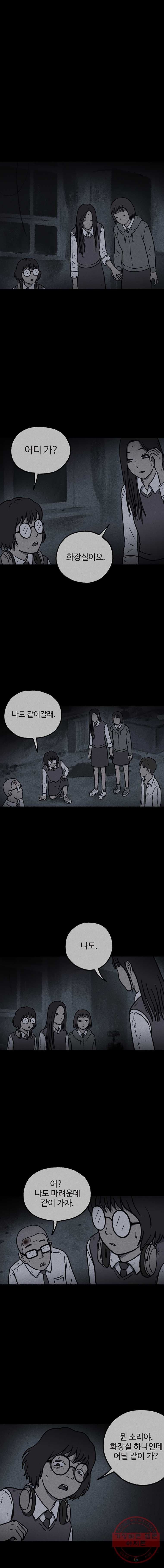 1625793673753.jpeg