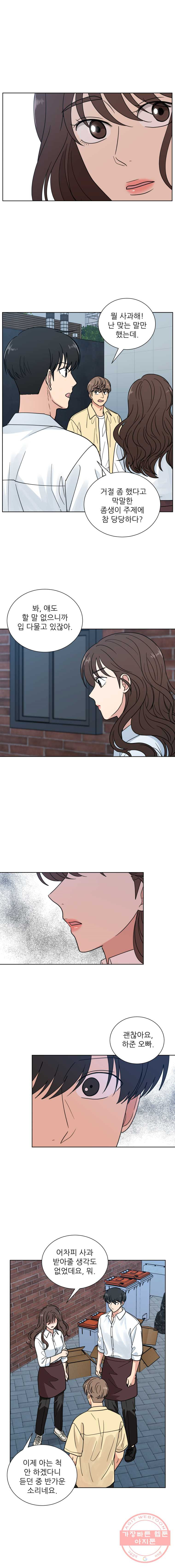 1625792584056.jpeg