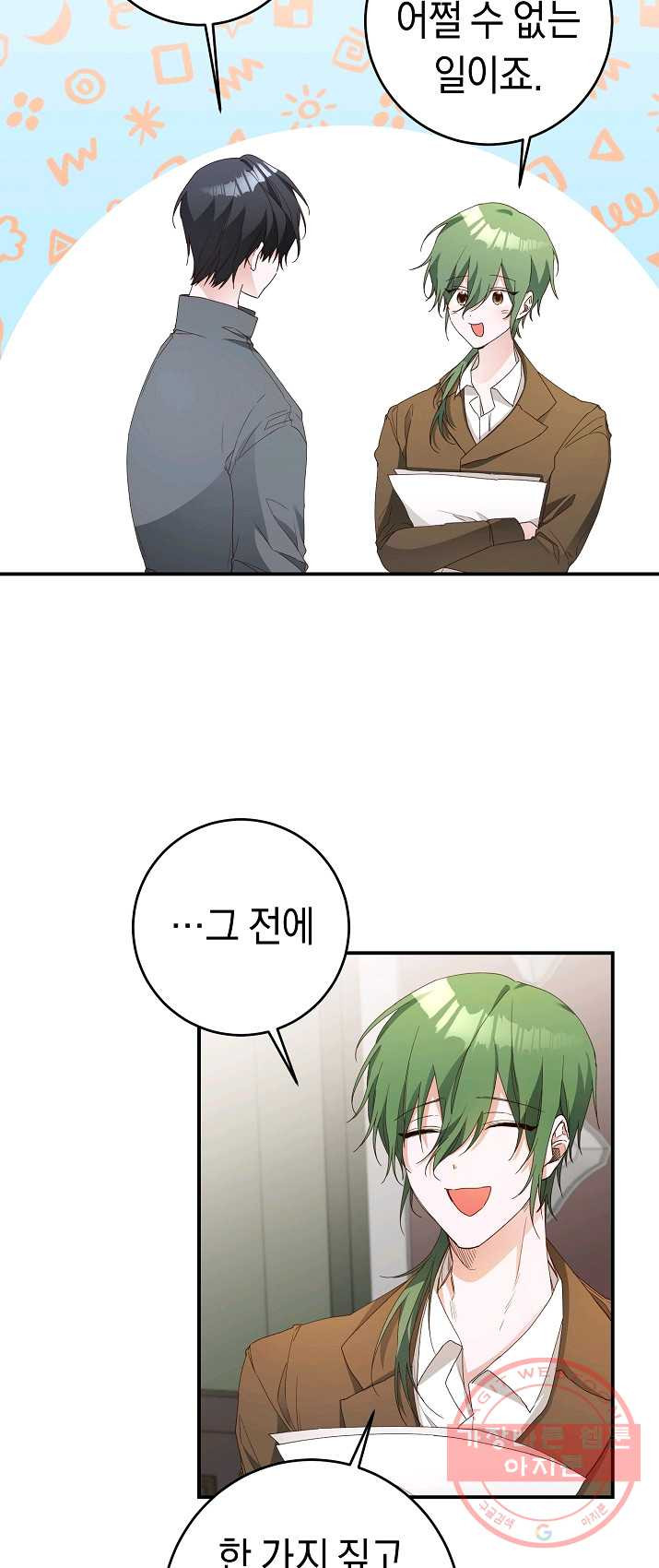 1625794914033.jpeg
