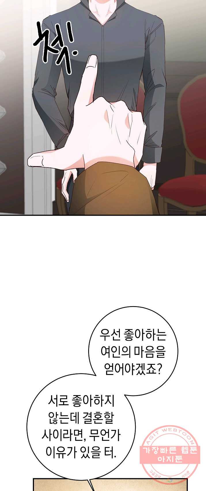 1625794914351.jpeg