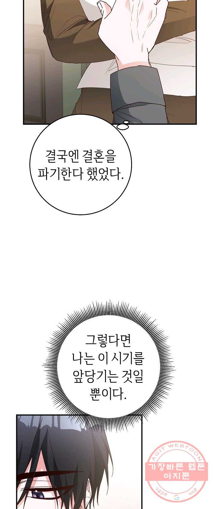 1625794914659.jpeg