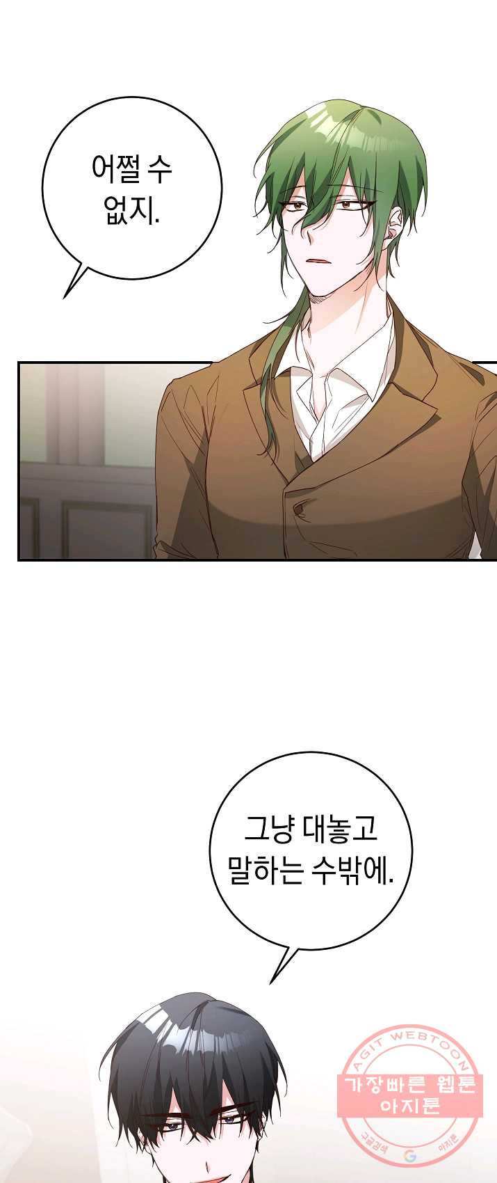 1625794915067.jpeg
