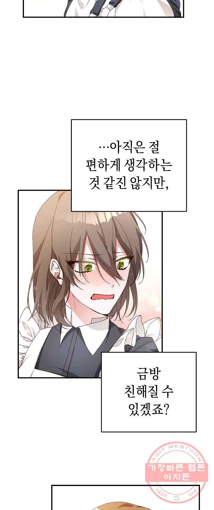 1625794915684.jpeg