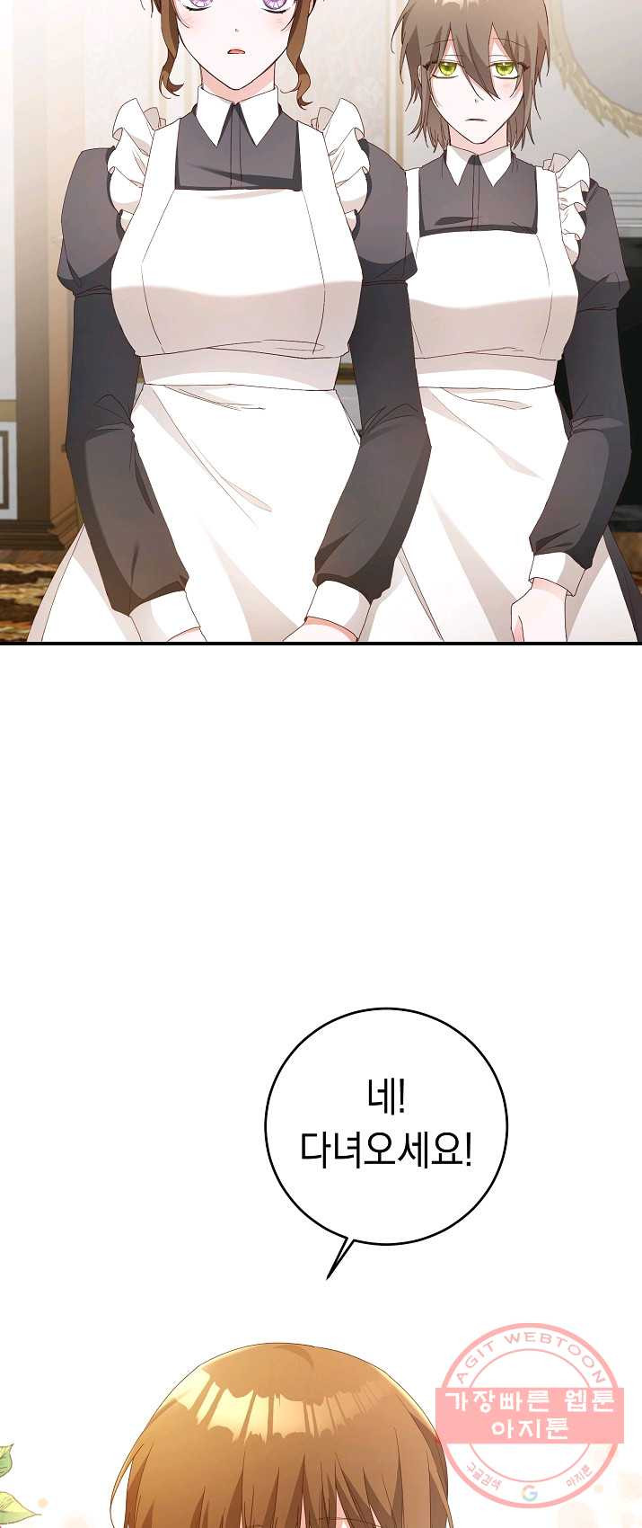 1625794916504.jpeg