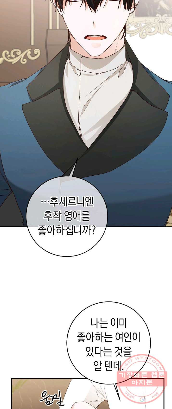 1625794917121.jpeg