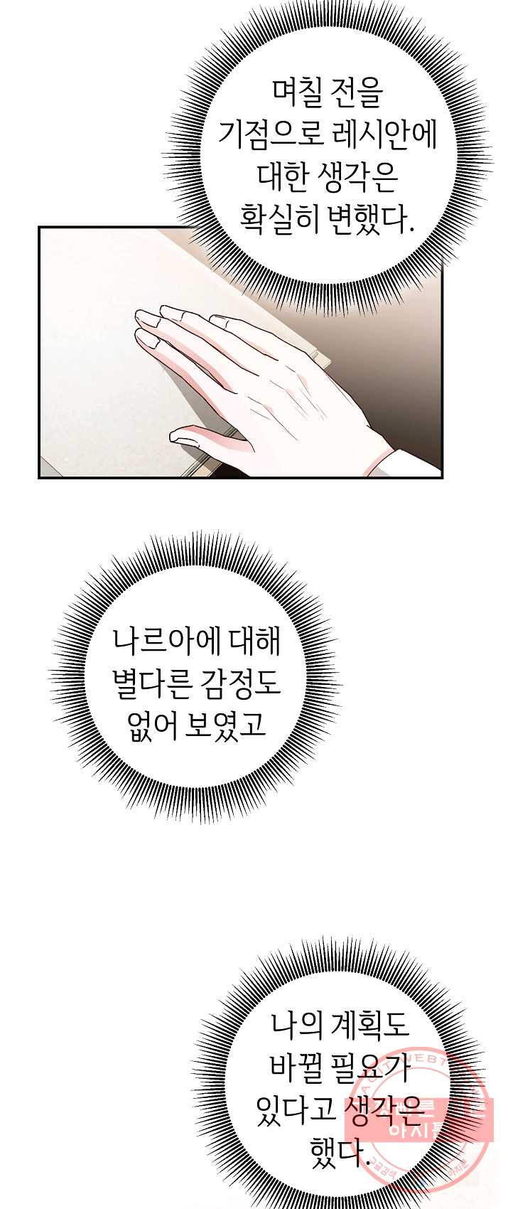 1625794918248.jpeg