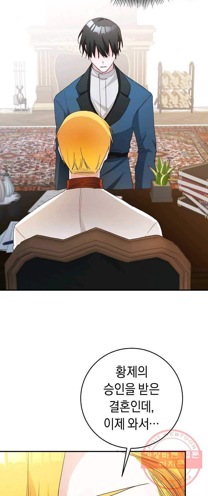 1625794918349.jpeg
