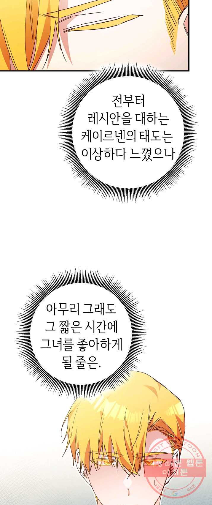 1625794918450.jpeg