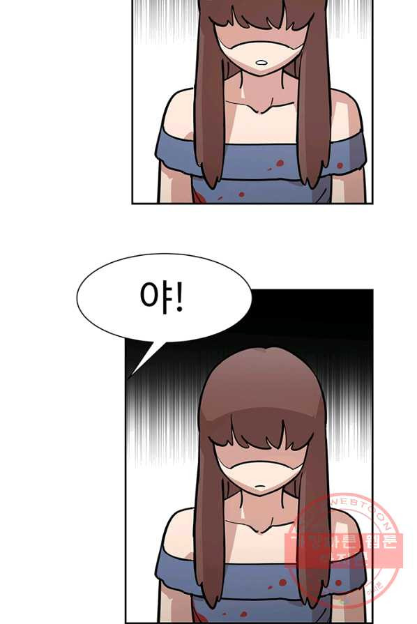 1625794552450.jpeg