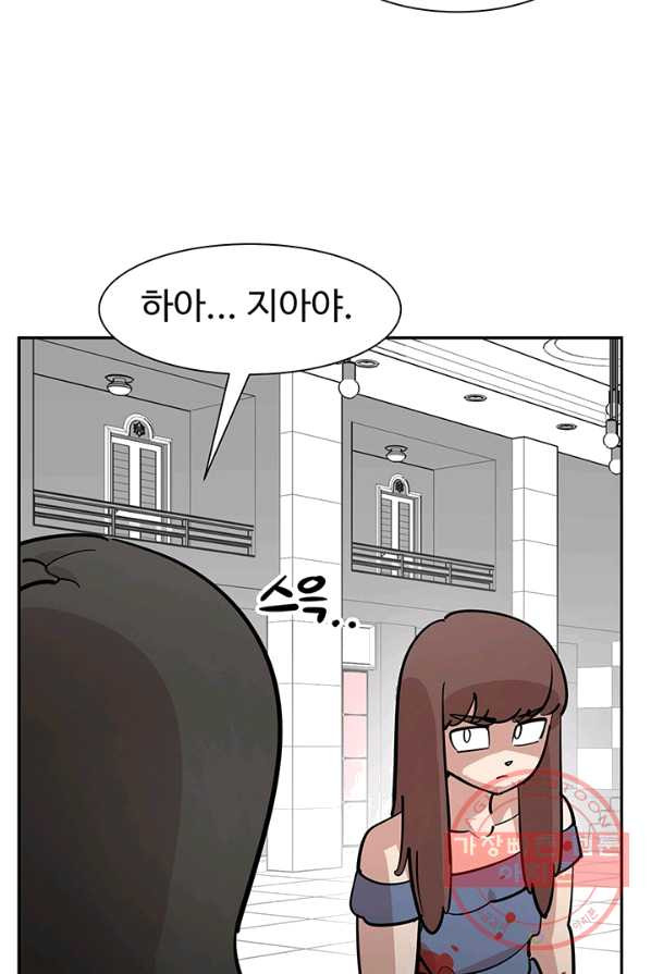 1625794556567.jpeg