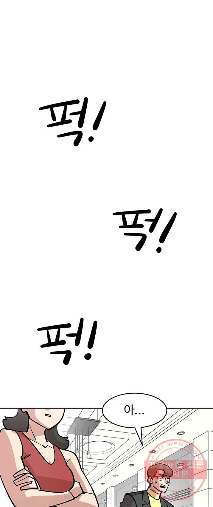 1625794572446.jpeg