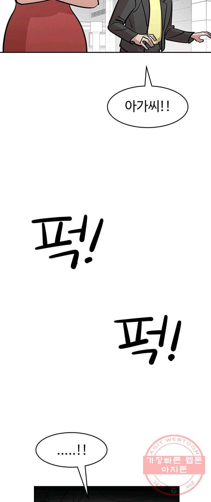 1625794572547.jpeg