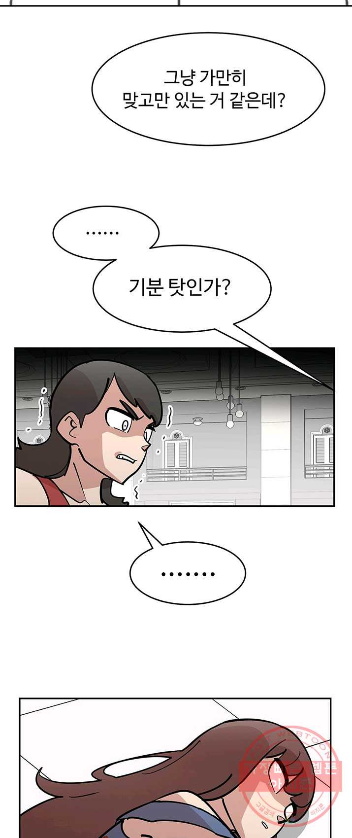 1625794573183.jpeg
