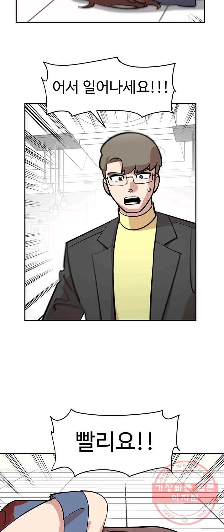 1625794577848.jpeg