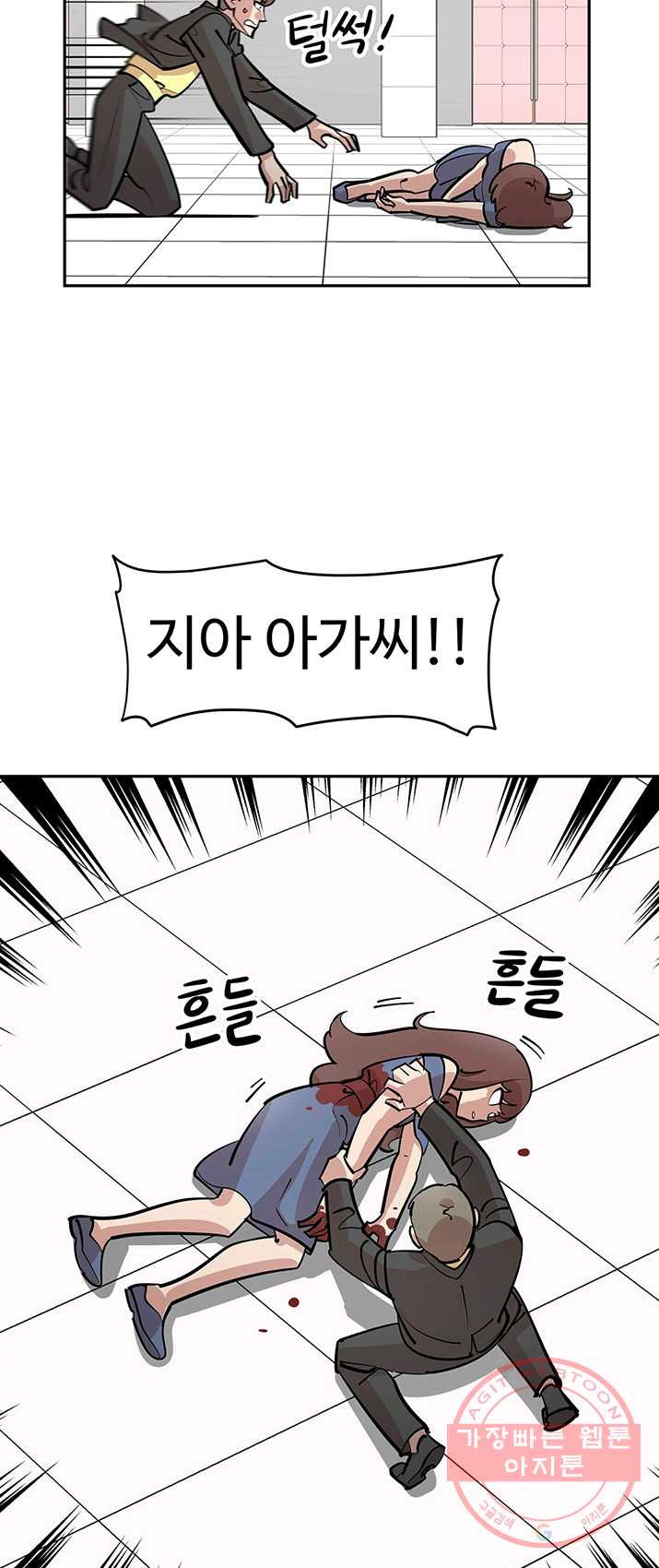 1625794578766.jpeg