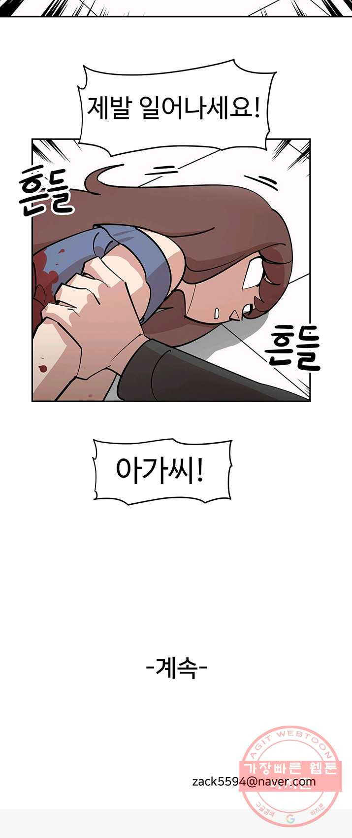1625794578867.jpeg