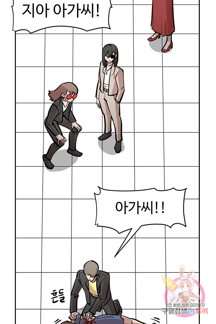 1625794594473.jpeg