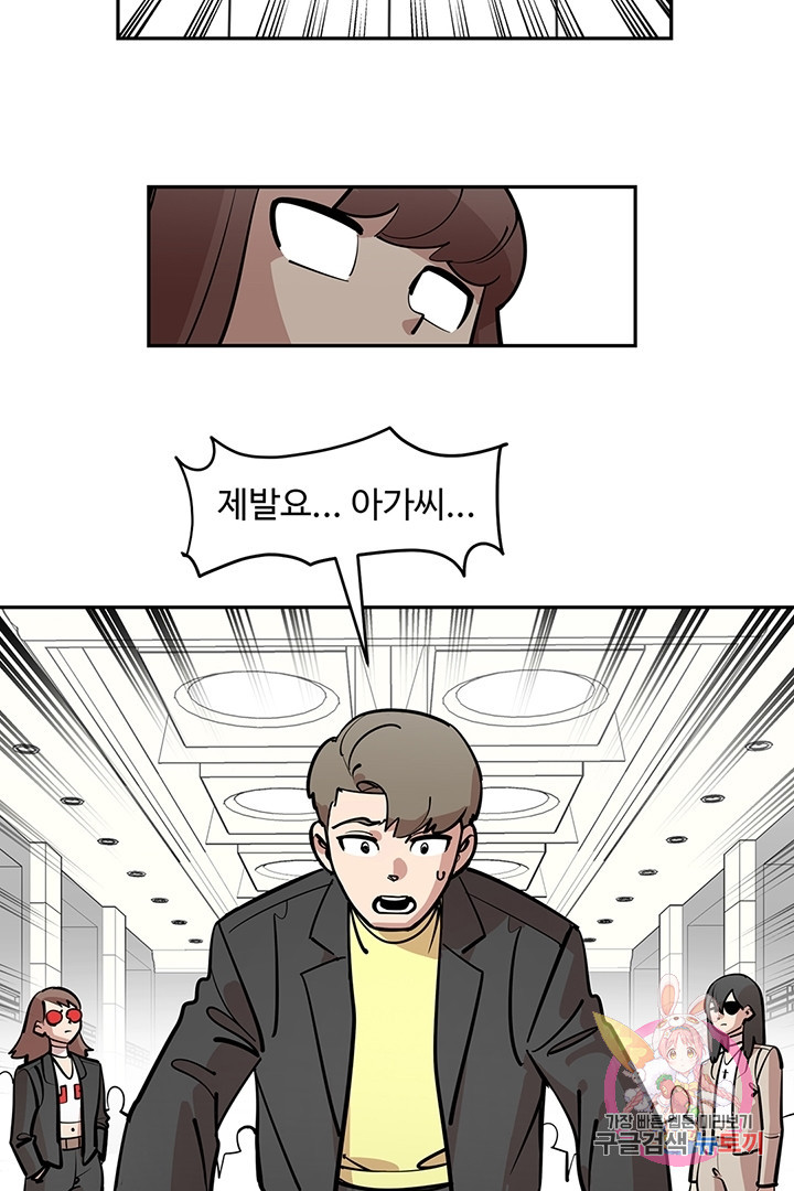 1625794594688.jpeg
