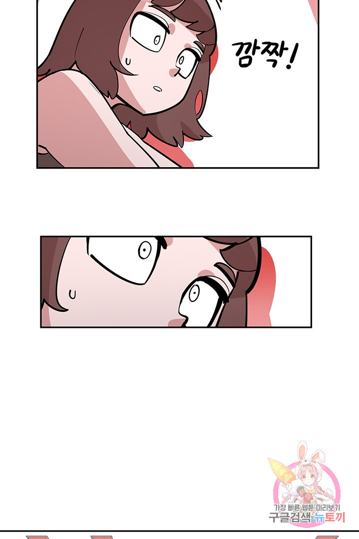1625794595412.jpeg