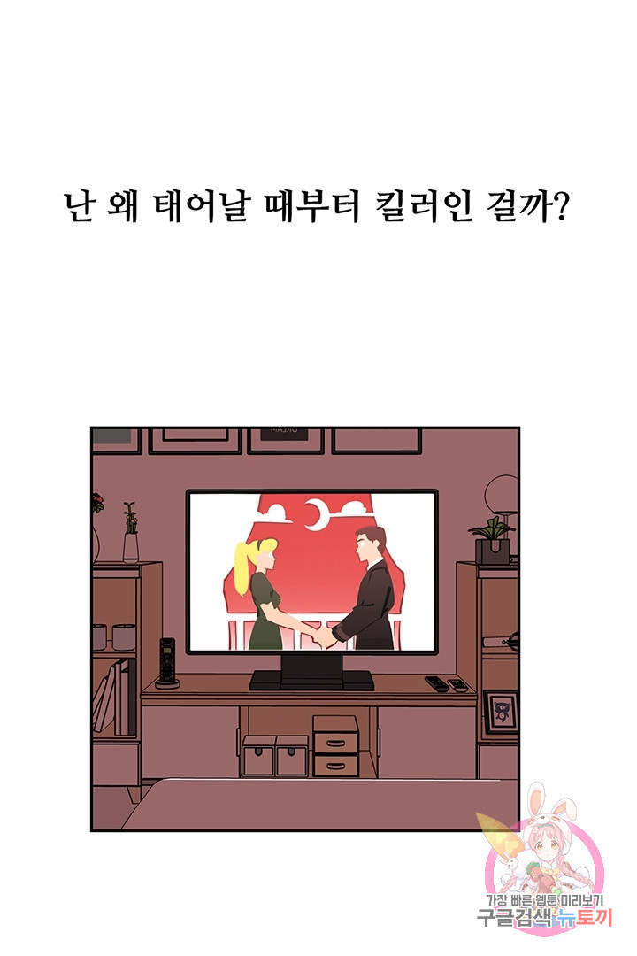 1625794597806.jpeg