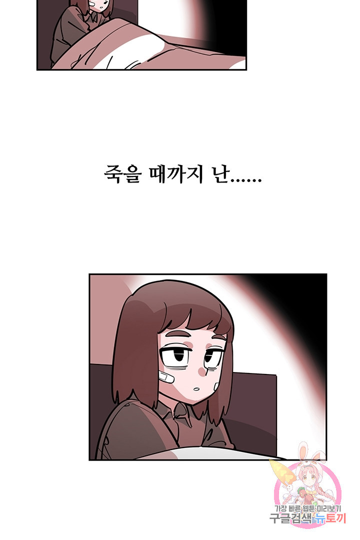 1625794598012.jpeg