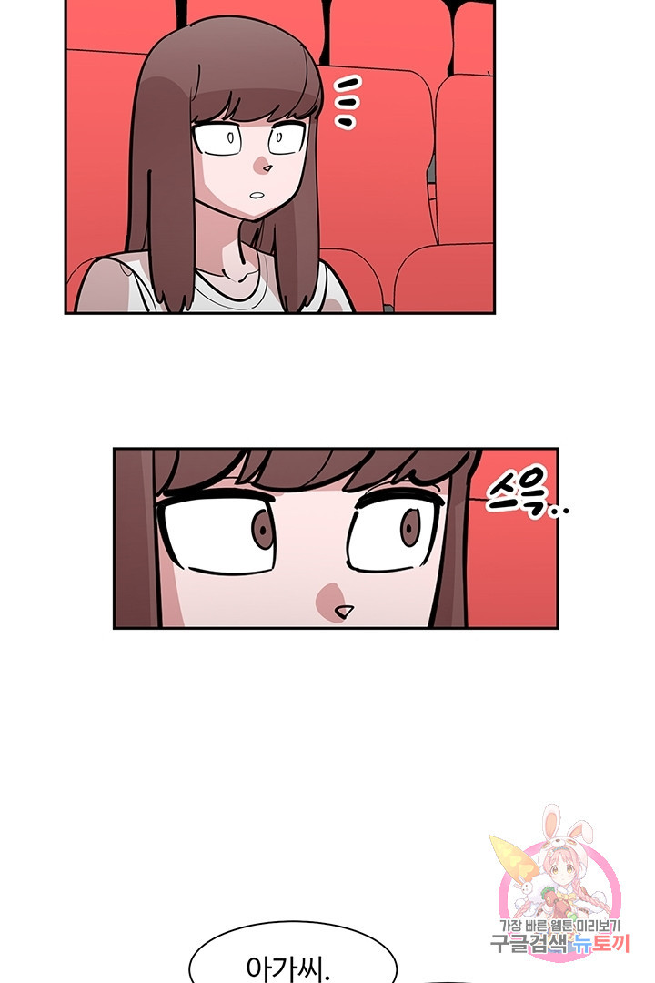 1625794598214.jpeg