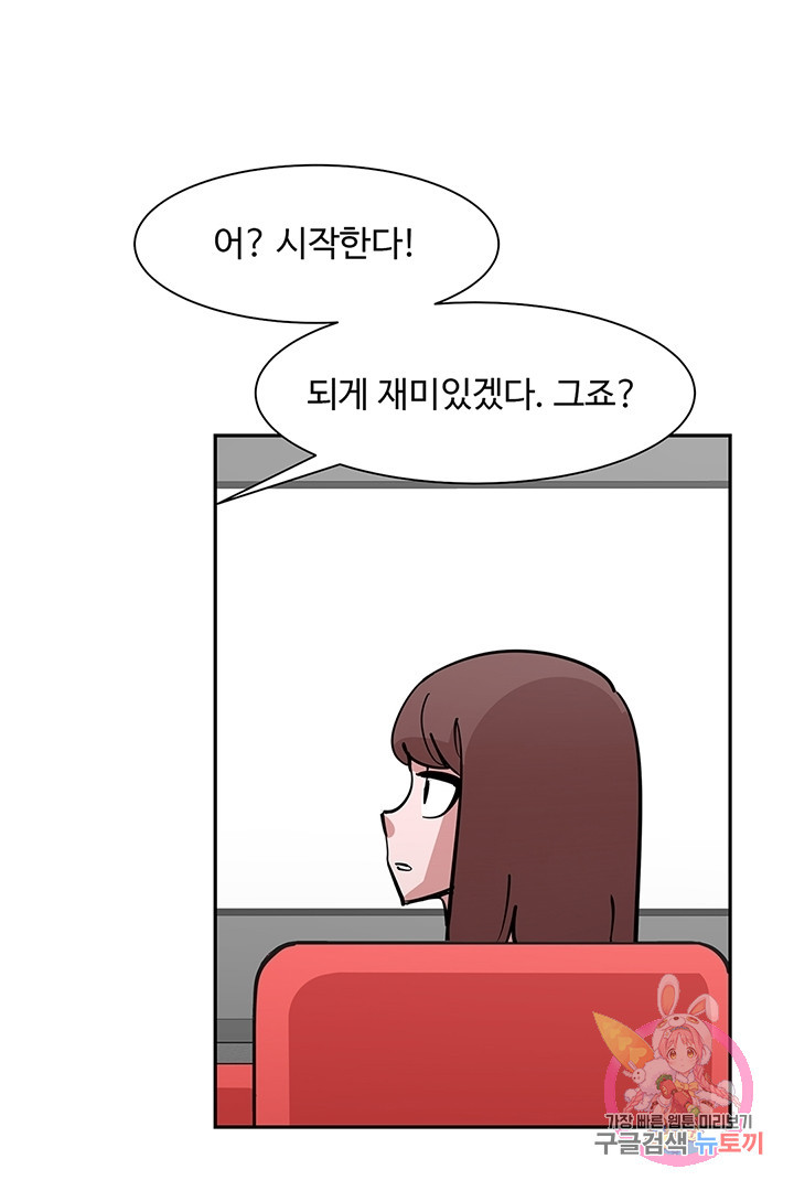 1625794598527.jpeg