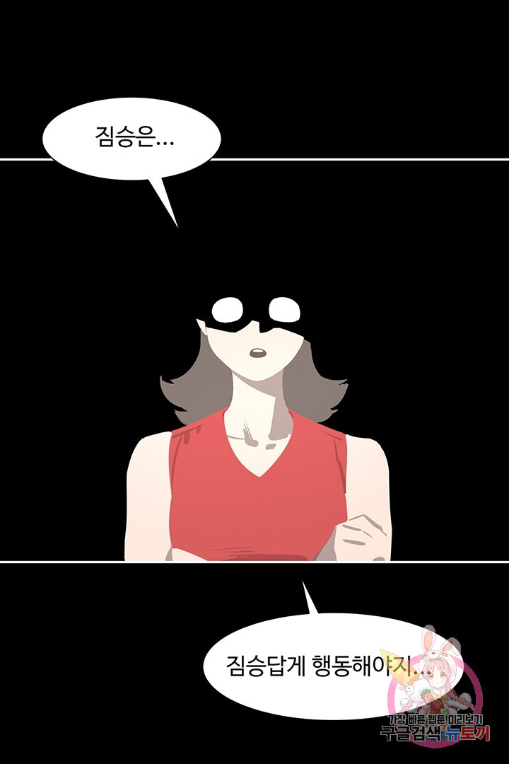 1625794599868.jpeg