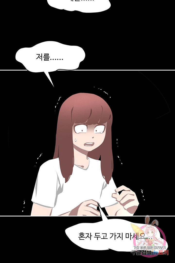 1625794600794.jpeg