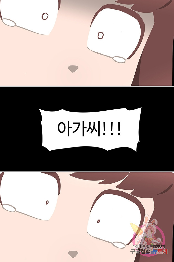 1625794601001.jpeg